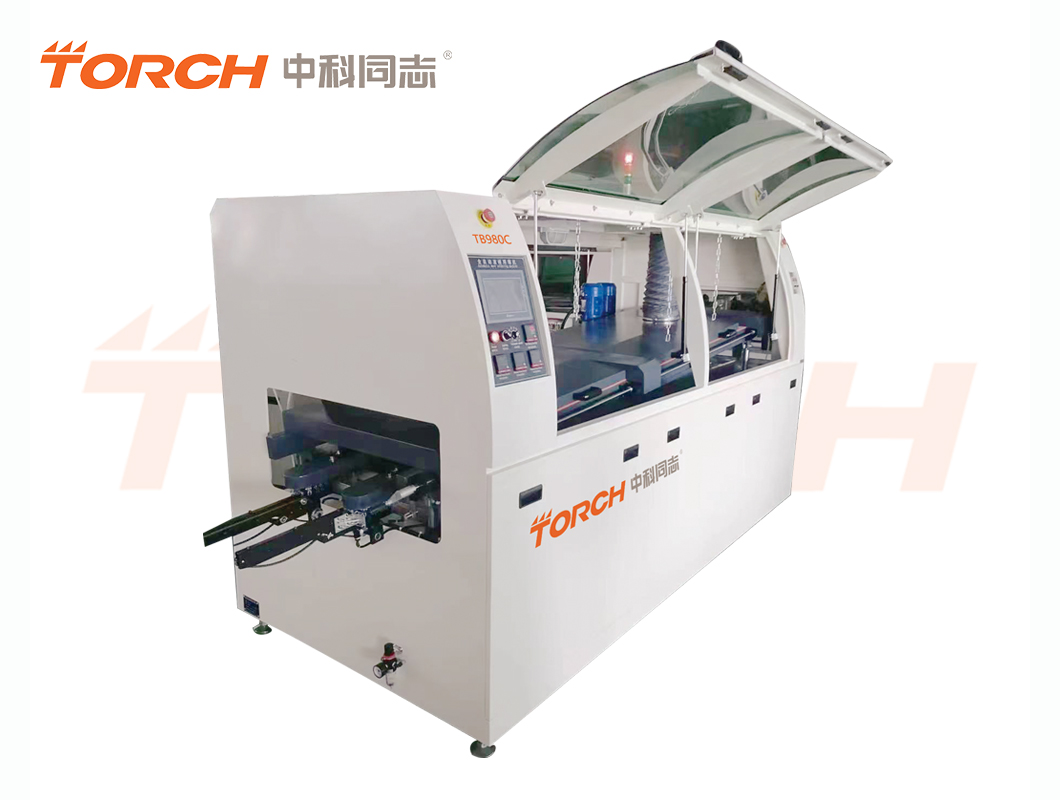 �o(w��)�U���庸�C(j��)TB980C